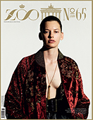 ZOO MAGAZINE - NO. 65 2019 