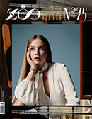 ZOO ISSUE #75