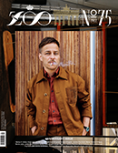 ZOO Magazine - Issue 75